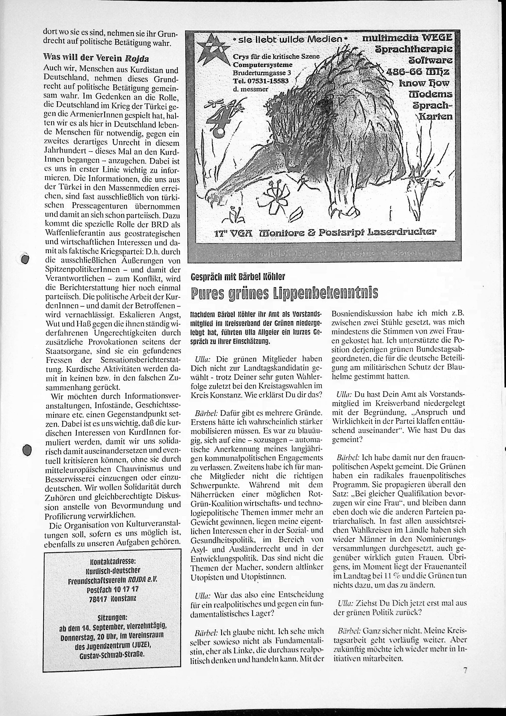 Scan