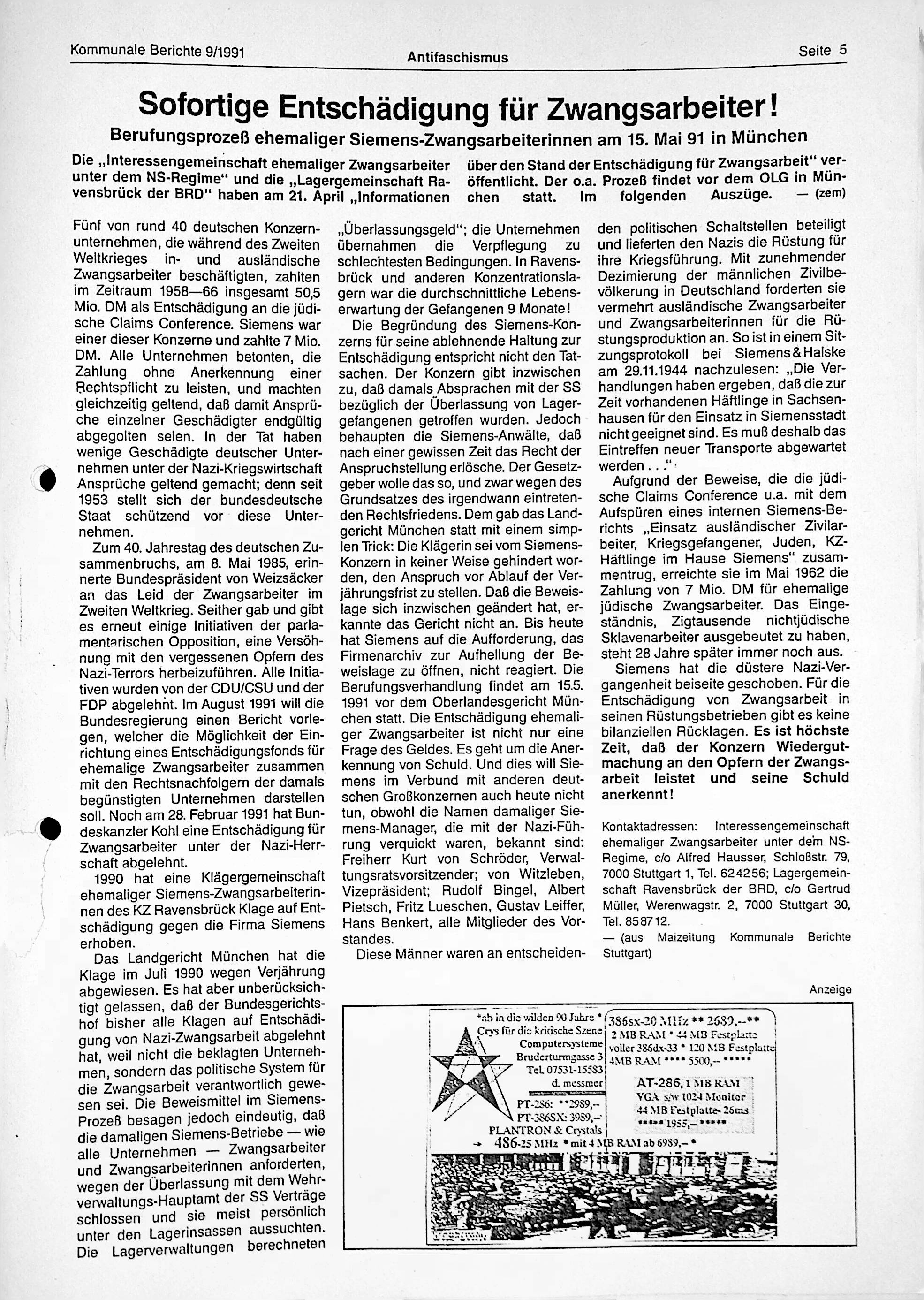 Scan