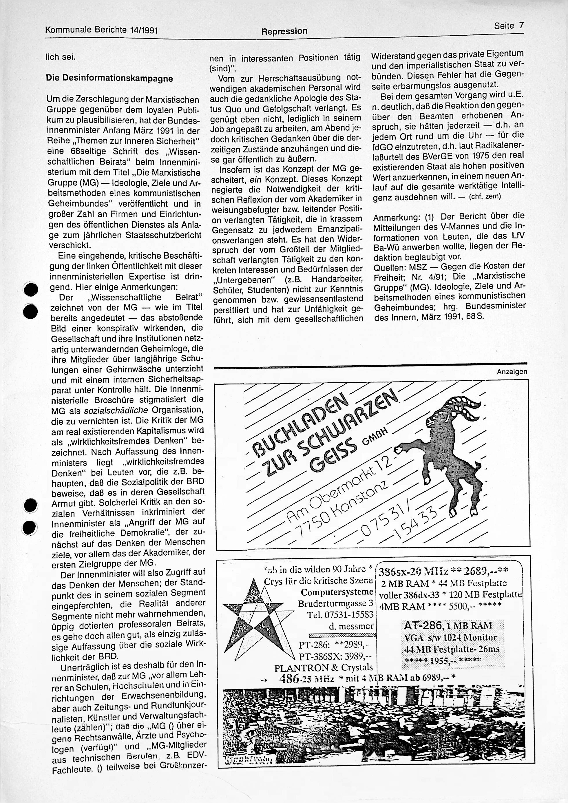 Scan