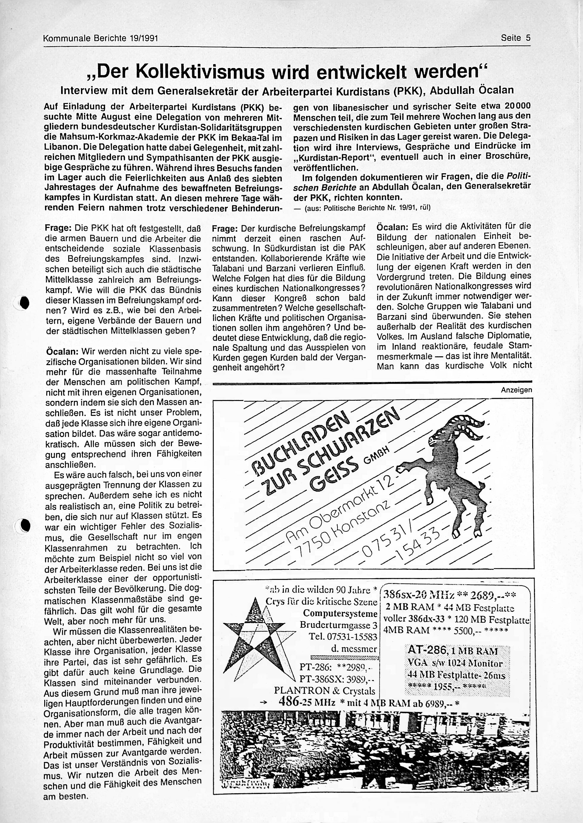 Scan