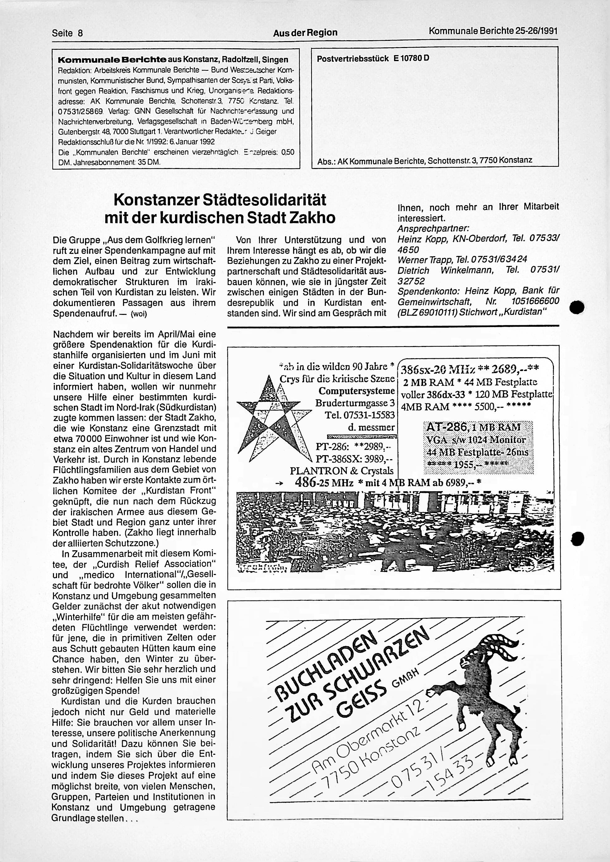 Scan