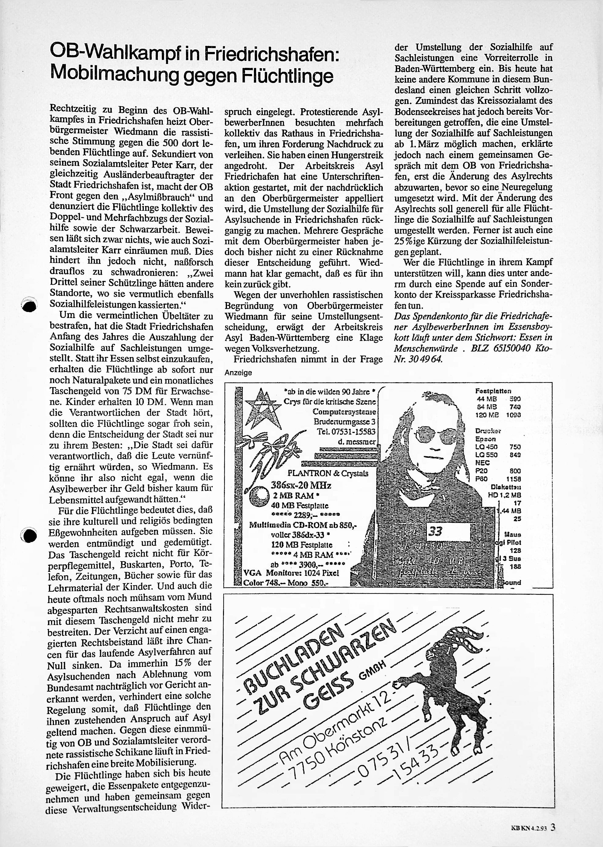 Scan