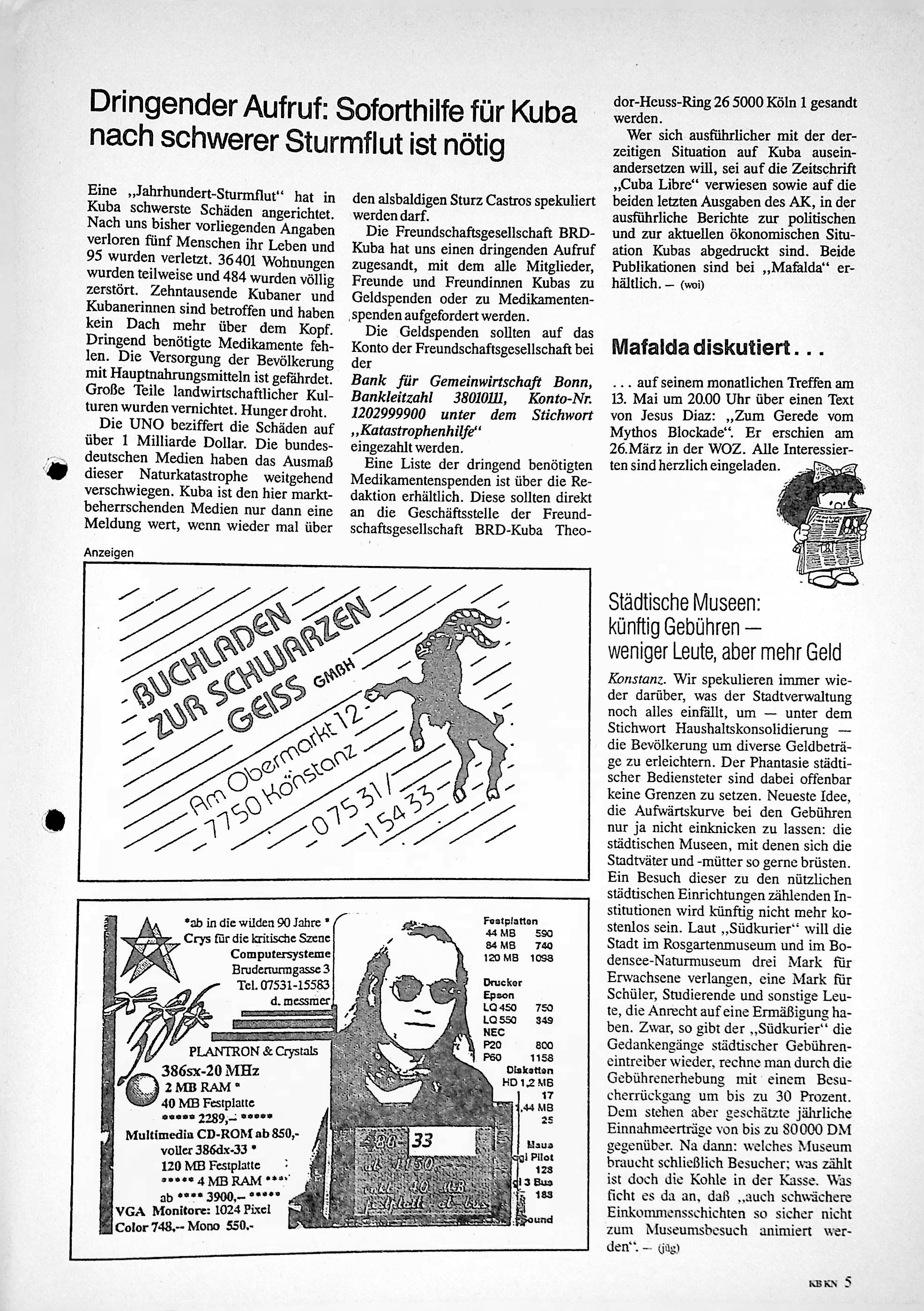 Scan